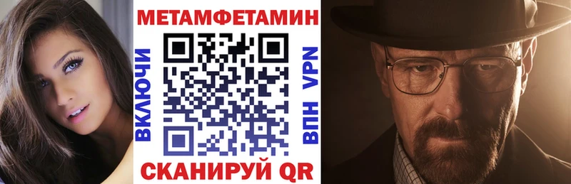 Amphetamine Premium  нарко площадка состав  Славгород 