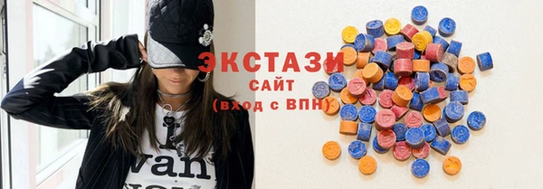 марки nbome Аркадак
