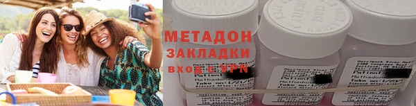 марки nbome Аркадак