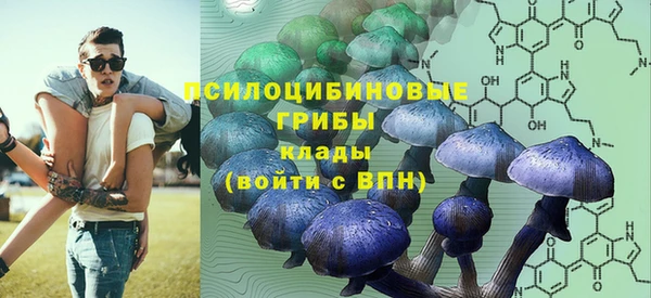 кокаин Армянск