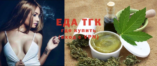 марки nbome Аркадак