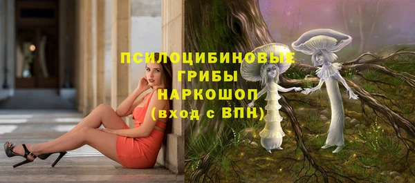 кокаин Армянск