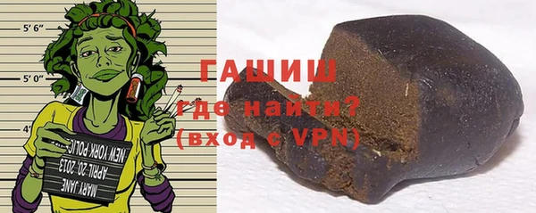 кокаин Армянск